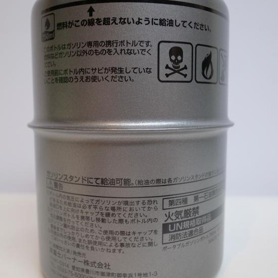 2012_0403_191558-R0025345_small