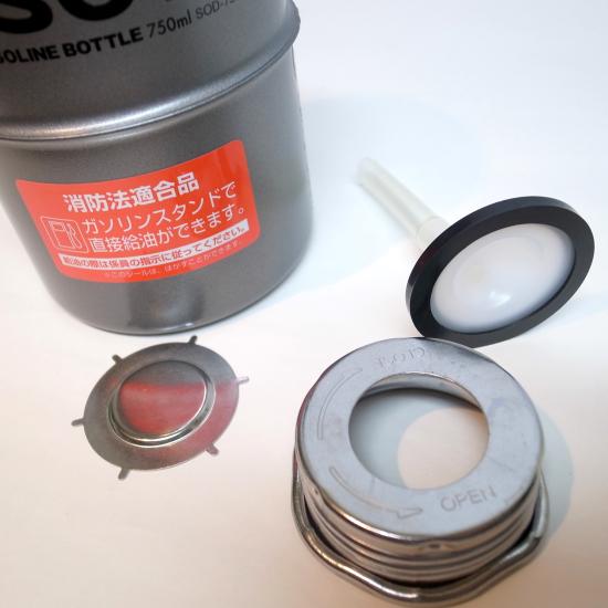 2012_0403_193312-R0025362_small