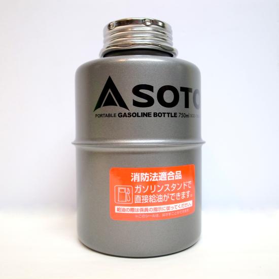 2012_0403_193520-R0025363_small