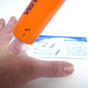 2013_0429_114641-R0030093_small