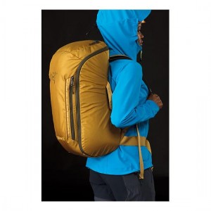 Miura-35-backpack-Harvest-rear-side-view_small