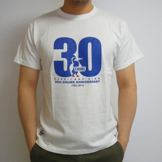 2013_0427_110229-IMGP4617_small