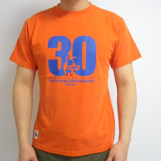 2013_0427_110428-IMGP4621_small