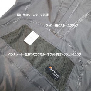 2013_0513_212434-R0030285_small