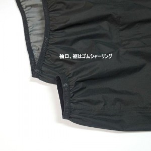 2013_0513_212704-R0030289_small