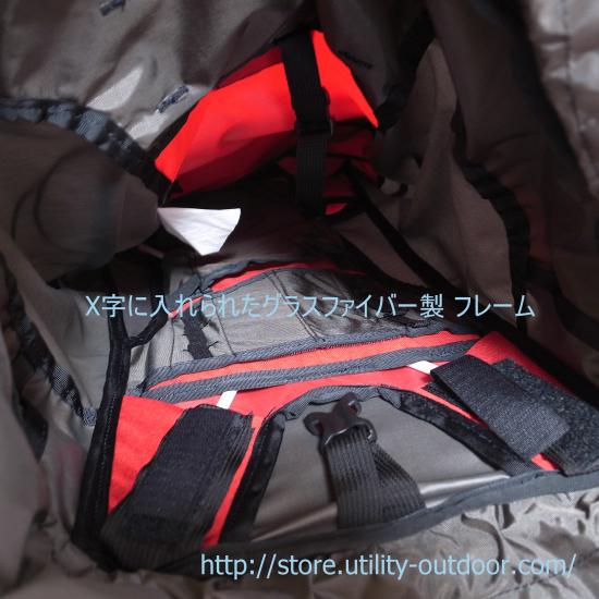 2013_0916_094026-R0032155_small