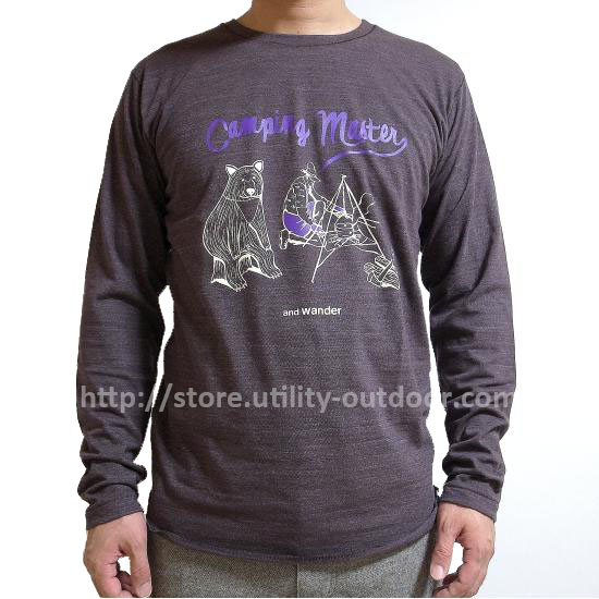 t2013_0827_234205-R0031997_small