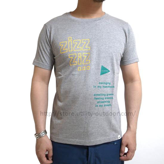 2014_0604_153619-R0036262_small