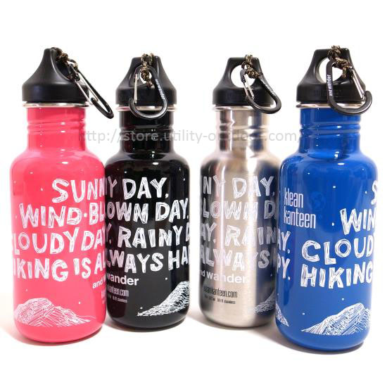 2015_0305_234826-R0038758_small