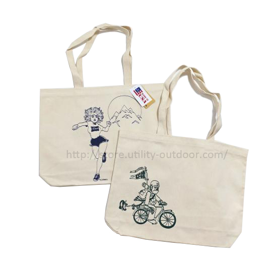 2015_1011_110616-DSC00724_small