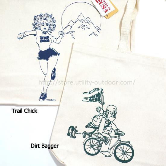 2015_1011_110634-DSC00725_small