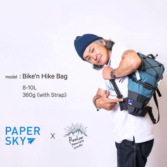 14358763_345155602497463_1581945031861513584_n_small